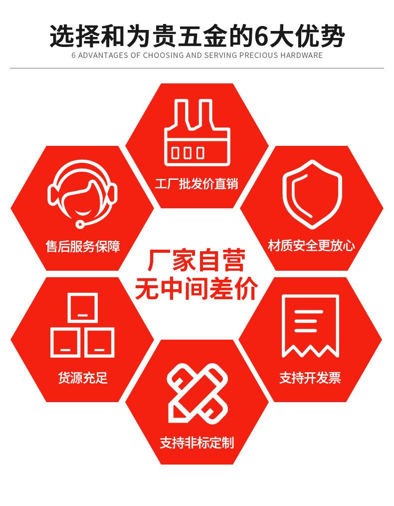 详情页_02.jpg