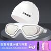 Gafas de Natación, Gafas de Natación Antivaho de Alta Definición, Gorro de Natación para Miopía, Set de Gafas de Natación, Equipo de Buceo para Hombres y Mujeres
