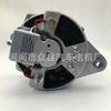 8LHA3040UC 24v 120A Generador Generador de autobús Generador Yutong Generador Jinlong