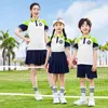Uniformes de Jardín de Infancia, Nuevos Trajes de Manga Corta de Verano, Uniformes de Escuela Primaria, Uniformes Escolares Estilo Británico, Uniformes de Presentación, Uniformes de Maestro