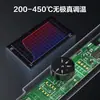 Soldador Eléctrico Deli/ DL394380 Calentamiento Interno Control de Temperatura Continuo Punta Fina 80W (Rojo) (Manejar)