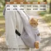 Colete transportador de animais de estimação, mochila portátil para animais de estimação para passeios, bolsa portátil anti-fuga de grande capacidade para cães e gatos