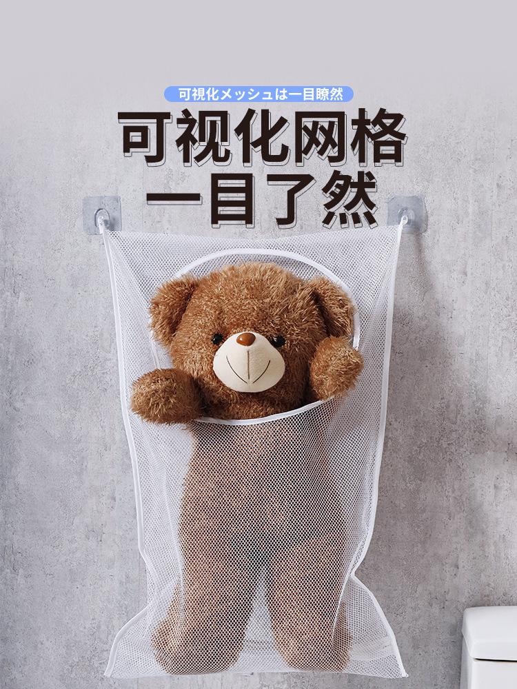 【浴室收纳袋】详情页_04.jpg