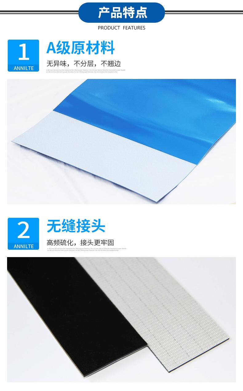 pvc_03.jpg