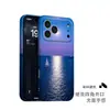 Funda Dos en Uno Floral Espiral para Oppo Huawei iPhone 17/16Pm Apple Case 17Pro Femenina Ins