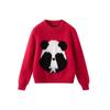Suéter Engrosado 100% Lana Pura para Hombres, Mujeres y Niños, Mismo Estilo Suéter de Cuello Medio Alto con Base Jacquard de Dibujo Animado de Panda