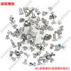 Juego Completo de Tornillos para Teléfono Móvil, Incluyendo Pantalla Inferior de Cinco Puntas y Tornillos de Batería, Adecuado para Teléfonos Apple