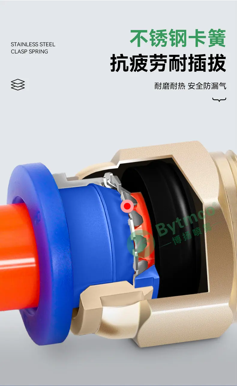 详情页_03.jpg