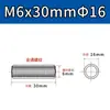 Porca de Conexão de Aço Inoxidável 304, Redonda, Estendida, Soldada, Rosca Interna, Pino Stud Rosqueado com Furo Passante em Ambas as Pontas M5M6M8M12