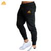 Leggings deportivos elásticos para correr para hombre transfronterizos, pantalones deportivos ajustados de primavera y otoño, pantalones transpirables para correr