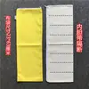 Bolsa de sal bolsa de sal bolsa vacía lona accesorios para bolsa de calor bolsa de tela Sal Marina Sal gruesa calentamiento en horno de microondas bolsa de tela vacía comercial