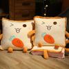Tostada Pan Aire Acondicionado Colcha Cojín Grande Colcha Almohada Colcha de Doble Uso Oficina Descanso para Almorzar Colcha Cojín Almohada