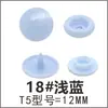 Venta Directa de Fábrica Hebilla de Máscara Protectora Puntual T5 Resina Cuatro Botones Plástico Hebilla de Presión para Ropa Infantil/Hebilla de Presión para Funda de Edredón