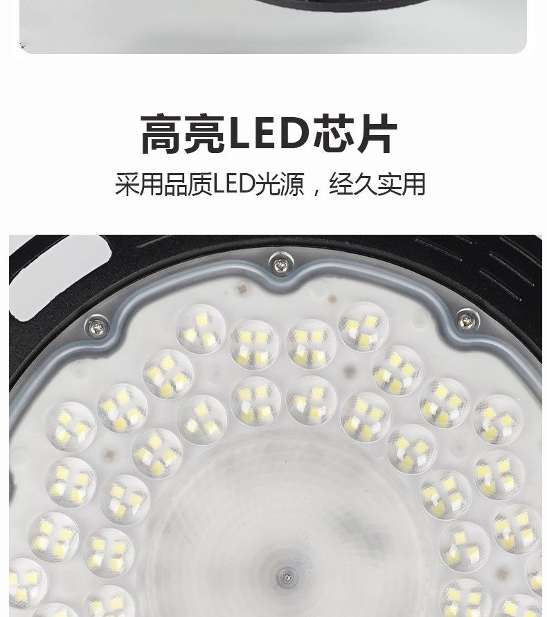 未标题-2_06 - 副本