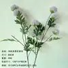 Flores artificiales de tonos morados, una mezcla de morado Monet y rosa, para ramos de boda, decoraciones de salones de boda y textiles suaves en casas de huéspedes.; Arreglos florales y paisajismo al por mayor