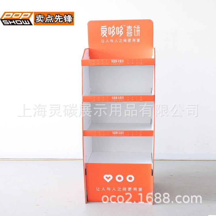 FL8460 (6).jpg