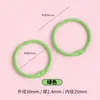 Accesorios de llavero de anillo de hierro de colores para colgantes de llavero hechos a mano con cuentas DIY, accesorios de anillo de metal semiacabados