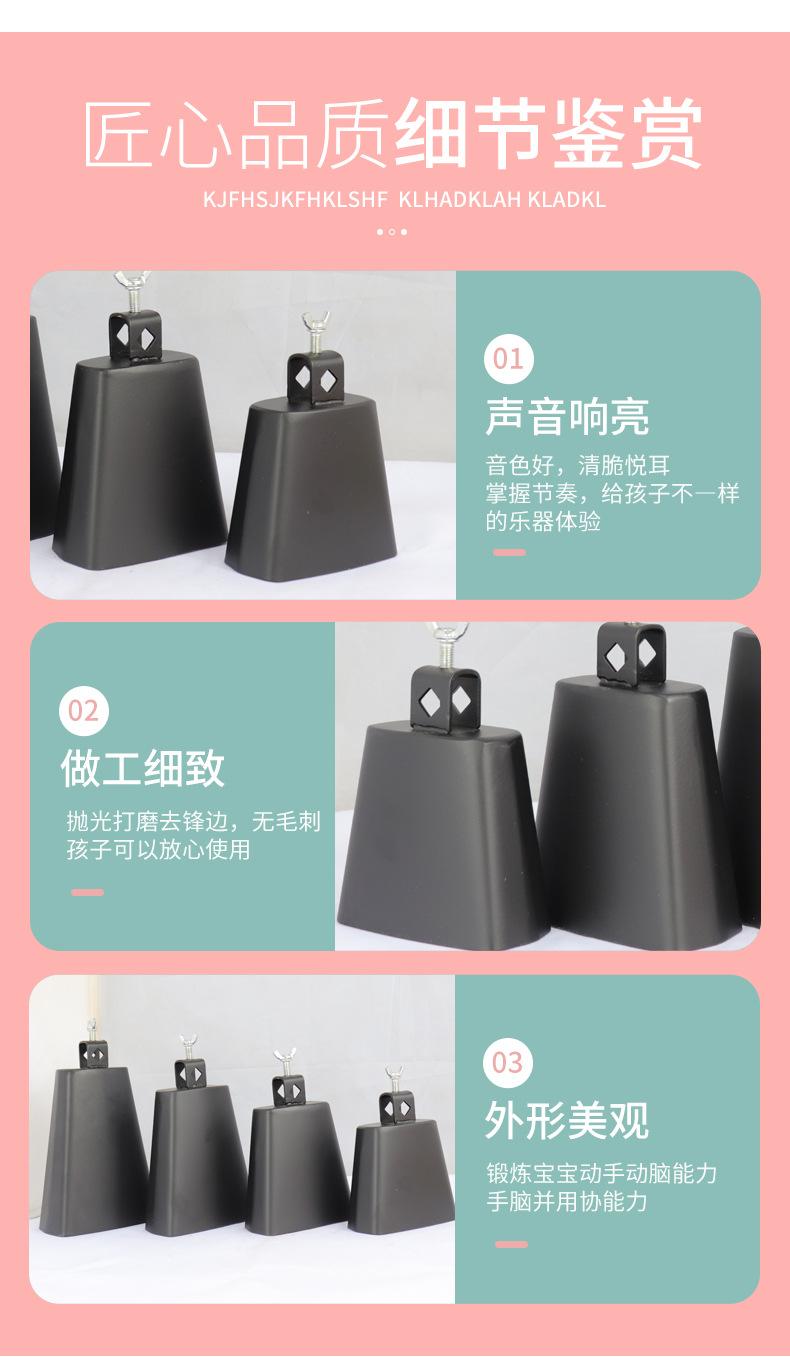 详情_07
