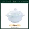 Juego Hogar Simple Jingdezhen Color Bajo Esmalte Vajilla de Cerámica China de Hueso Tazón, Plato, Plato y Combinación de Palillos Regalo de Inauguración