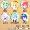 Insignia de impacto, insignia de espejo de anime, broche colgante Kingery Leishi Anfan A