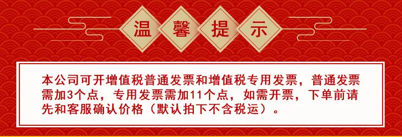 详情2.jpg