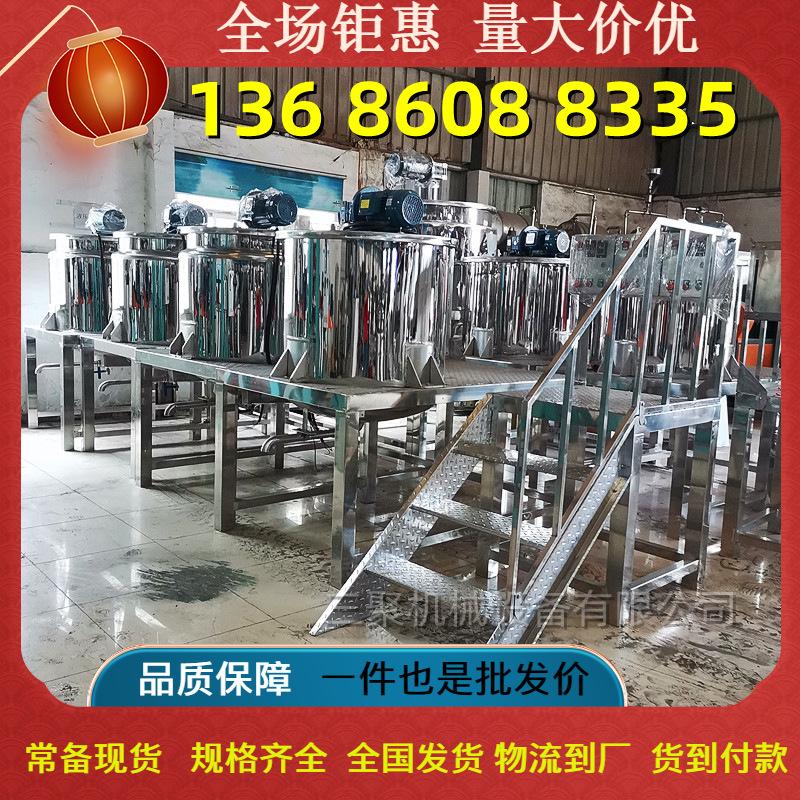 其他图片水印20230222182029