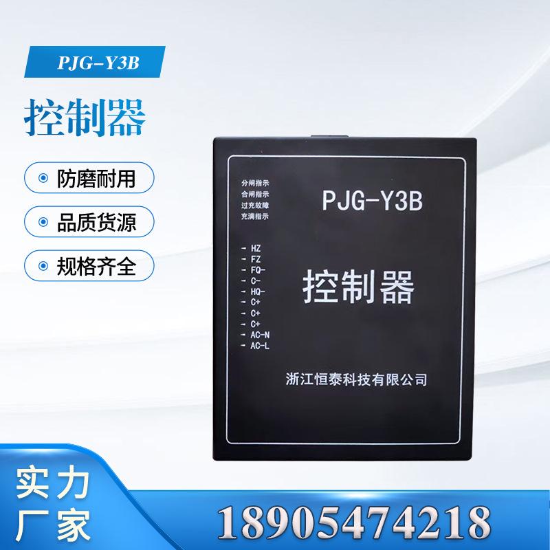 汇业主图模板18905474218