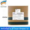 Vitamina B6 Xinfa/Tianxin Cloridrato de Piridoxina Série B de Vitaminas Grau Alimentício Vb6