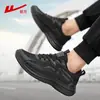 Zapatos de Hombre de Tira Trasera, Zapatos Deportivos Negro Puro, Nuevos Zapatos de Correr para Hombre Otoño 2026, Zapatos de Correr Ultra-Ligeros de Suela Blanda para Hombre
