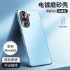 Aplicable a funda para teléfono móvil Huawei nova10 nueva nova10pro esmerilada todo incluido resistente a caídas funda protectora de alta calidad para hombre N