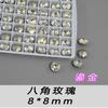 Alternativa aos Strass de Vidro K9 Octogonal Rosa Multifacetado 8mm Brilhantes Grandes Fundo Pontiagudo Strass para Arte de Unhas DIY