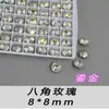 Octágono Mixto de Alta Calidad Rosa Plano para Uñas K9 Taladro de Punta Inferior Afilada Punto de Destello Taladro de Cristal para Uñas Taladro de Uñas DIY Adornos