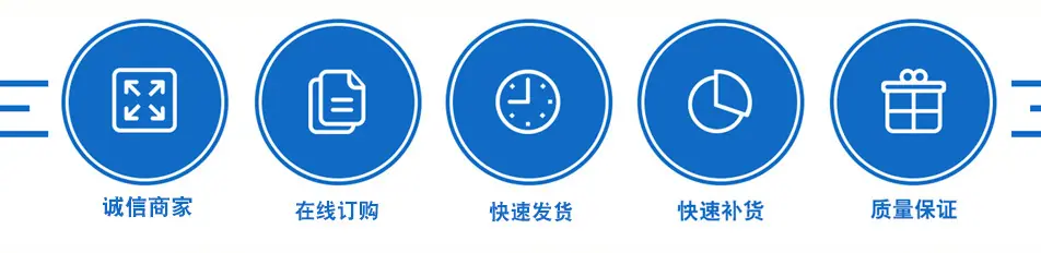 翔实首页_05