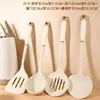 Atacado de Fábrica Novo Simples Formato de Diamante Cabo de Silicone Silicone Bicolor Utensílios de Cozinha Conjunto de 7 Peças Espátula de Silicone Colher Colher de Arroz Utensílios de Cozinha