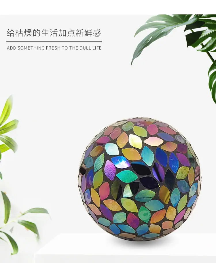 马赛克玻璃球_07.jpg