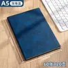Set de Regalo de Caja para Portátil Transfronterizo con Logo, Portátil de Negocios de Alta Gama, Grabado Premium, Regalos para Empresas y Escuelas