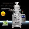 Máquina de ensacamento de vários grãos de 8 canais máquina de embalagem de comprimidos cápsulas pílulas de vários grãos máquina de embalagem de ensacamento de várias peças fabricante
