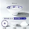 Tigela de macarrão de melamina A5 azul e branca comercial, tigela de macarrão com caldo, tigela de macarrão agridoce, tigela de macarrão com carne picante, tigela de loja de macarrão imitação de porcelana