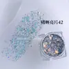 Gel Facial com Glitter, Sombra para Palco, Gel de Glitter Ultra Fino, Glitter Facial Ultra Brilhante, Universal