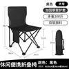 Mesa plegable portátil para exteriores, mesa tipo rollo de huevo para camping, picnic, barbacoa, juego de mesa y cuatro sillas
