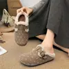 Pantuflas de algodón estilo retro casual para mujer, nueva colección otoño/invierno 2026, alta calidad, forradas de felpa para abrigar, cómodas y versátiles para el uso diario