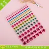 Accesorios para teléfono de juguete personalizados para niños, decoración creativa de álbum de fotos para hacer tú mismo, pegatinas de diamantes de imitación acrílicos adhesivos