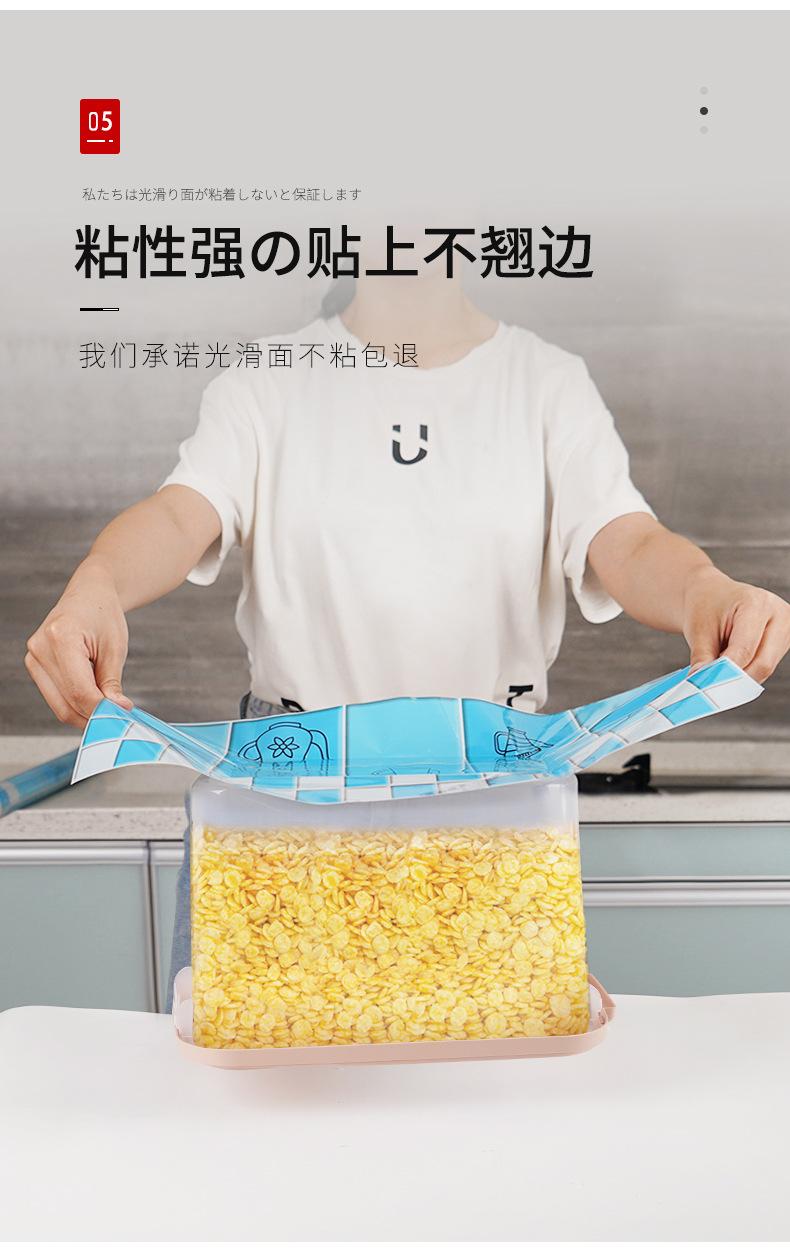 详情_05.jpg