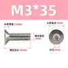 Tornillo hexagonal de cabeza avellanada de acero inoxidable 316 DIN7991, perno de cabeza plana estándar, venta al por mayor, M2M3M4M5-M16