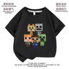 Mi mundo sueño Ropa de Gran Dios camiseta de manga corta para niños ropa de verano para niños camiseta interior superior moda ropa para niños
