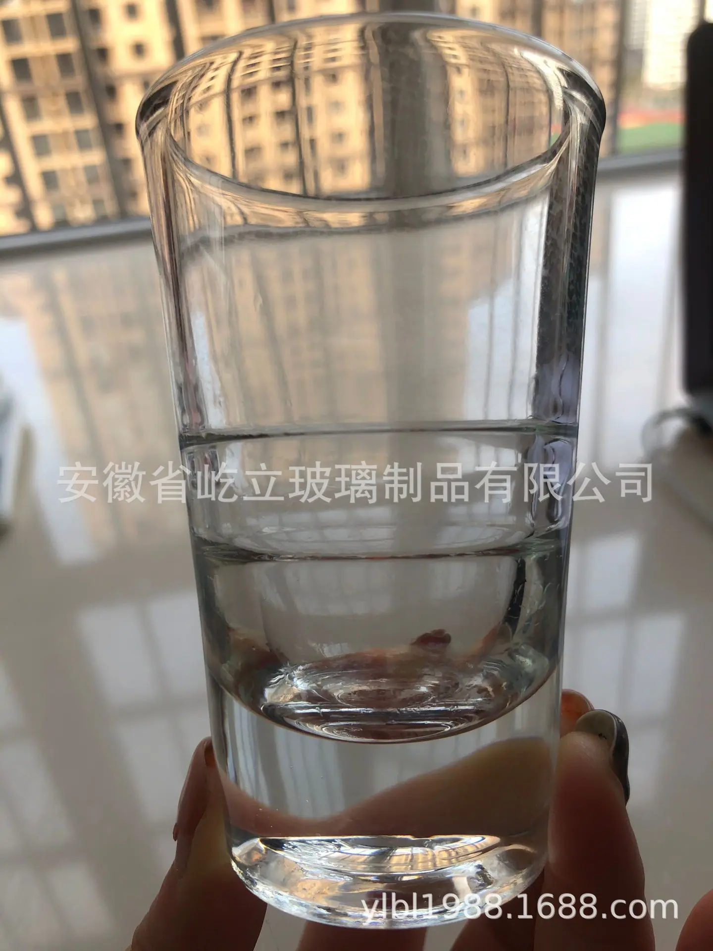 烈酒2