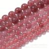Ventas Directas de Fábrica Optimizadas Cuentas Redondas de Calcedonia Fresa Cristal de Fresa Imitación Cuentas Transparentes Accesorios DIY Joyería Productos Semi-Terminados Venta al por Mayor