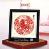 Adornos de Marco de Espejo de Recorte de Papel Yuxian de Estilo Chino Más Vendidos en Stock al por Mayor con Palabras de Fortuna, Mensajes de Bendición Personalizables