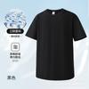 Camiseta com logo à prova d'água, óleo e poeira para homens e mulheres, estampa de verão para equipe, catering, manga curta, DIY, atacado