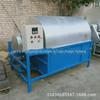 Secador de arroz controle automático de temperatura tipo tambor secador de grãos vertical borra de feijão equipamento de secagem de milheto milho